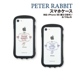 K-1ファイター皇治 TEAM ONE iPhoneケース！ マグネット式 WORLD GP