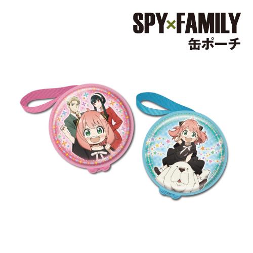 SPY×FAMILY 缶ポーチ /ピンク ブルー