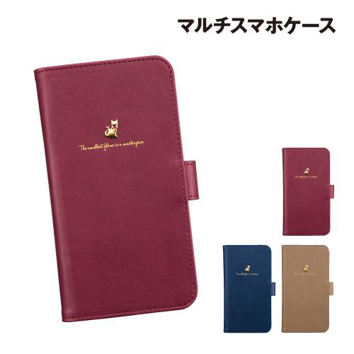 送料無料 iDress CACHITTO PLUS多機種対応 マルチスマホケース 手帳型ケース Lサ...