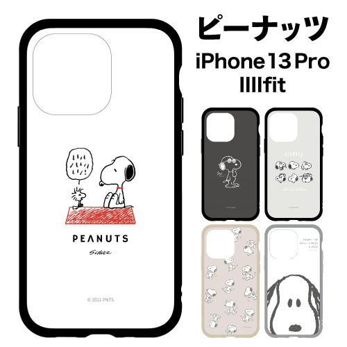 送料無料 ピーナッツ IIIIfit iPhone13Pro対応ケース SNG-602