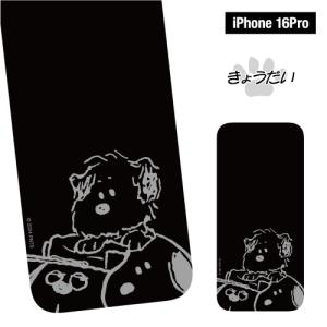 送料無料 ピーナッツ iPhone16Pro ...の詳細画像4