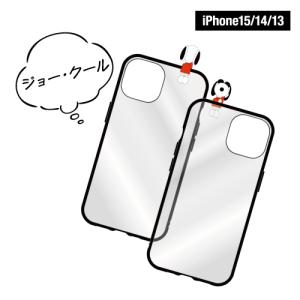 送料無料 ピーナッツ フレーム IIIIfit...の詳細画像2
