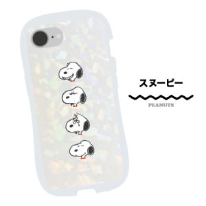 送料無料 ピーナッツ iPhone17e/16...の詳細画像2