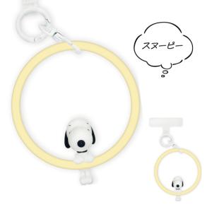 ピーナッツ マルチリングプラス シリコンブレス...の詳細画像1