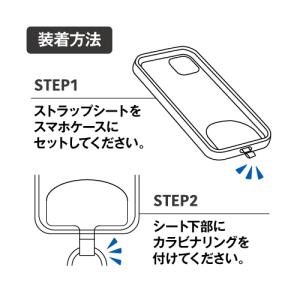 ピーナッツ マルチリングプラス シリコンブレス...の詳細画像3