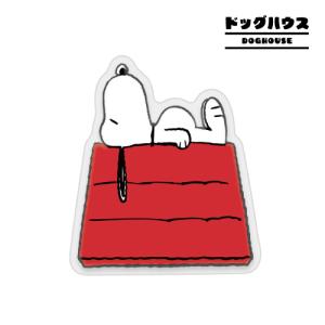 ピーナッツ punipop SNGG-167 ...の詳細画像1