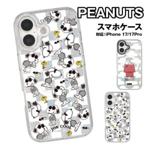 送料無料 ピーナッツ Camera Frame iPhone17/17Pro MagSafe対応ケース SNGG-181-2 / スヌーピー ジョー・クール