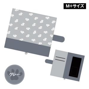 送料無料 ピーナッツ マルチフリップカバー 多...の詳細画像2