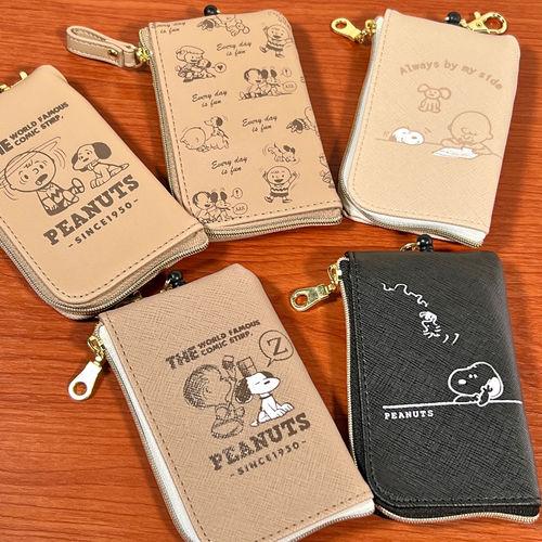ピーナッツ/スヌーピー キー&amp;パスポーチ SPZ-2914-8 /ブラウン アイボリー ベージュ ブ...