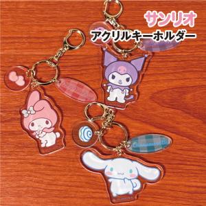 サンリオグッズ CCさくら×サンリオ」“知世ちゃんが作ったコスチューム”姿の