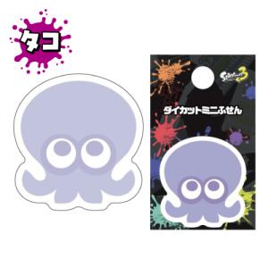 スプラトゥーン3 ダイカットミニふせん /イカ タコの詳細画像2