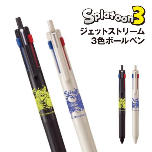 スプラトゥーン3 ジェットストリーム 3色ボールペン /イカ タコ