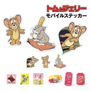 San-X（サンエックス） センチメンタルサーカス携帯クリーナー【秘密の