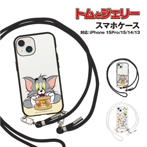 送料無料 トムとジェリー IIIIfit Loop iPhone15Pro＆iPhone15/14/...