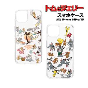 BALENCIAGA バレンシアガ iPhone13ケース 695137 1IZIM 1090