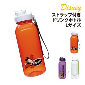 STARBUCKS DISNEY Donald フリップリッドステンレスボトル ホワイト