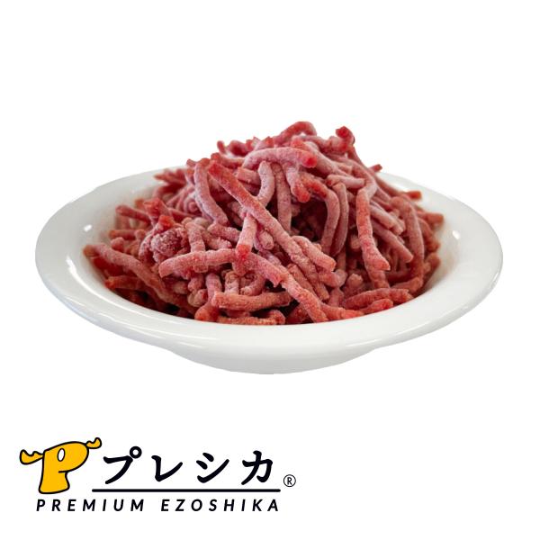 プレシカ 鹿肉パラパラミンチ200g×15袋セット 北海道産 鹿肉ドッグフード 無添加 鹿肉 犬用 ...
