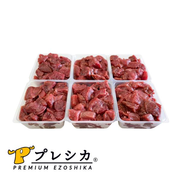 プレシカ モモブツ切り小分けタイプ 3kg 約42g×72個 北海道産 鹿肉 ドッグフード 無添加 ...
