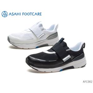 アサヒ フットケア ASAHI FOOTCARE コンフォート シューズ スニーカー 面ファスナー 幅広 4E 靴 正規品 AFC 002 AFC002｜precios