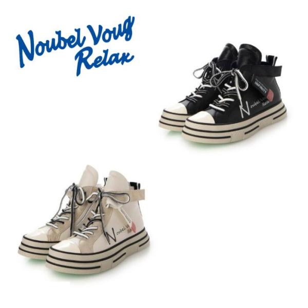 ヌーベル ヴォーグ リラックス Noubel Voug Relax  厚底 ジップアップ ラベル ス...
