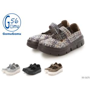 dinos（ディノス） GOMUGOMU/ゴムゴムシューズ メンズ 紳士雑貨 靴