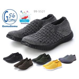 ゴムゴム56 靴 レディースシューズ の商品一覧 ファッション 通販 Yahoo ショッピング