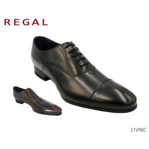 リーガル REGAL 21VRBC 21VR BC メンズ ビジネスシューズ ストレートチップ 靴 正規品｜precios