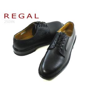 REGAL（リーガル） 2504 NA メンズシューズ ビジネスシューズ プレーン