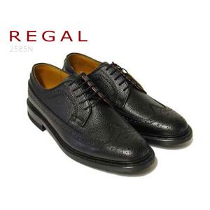 【美品】REGAL 2585N ブラック 25cm REGAL（リーガル） 【正規品】 REGAL 2585N BLK ブラック ウイング