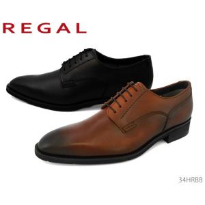 リーガル REGAL 34HR メンズ GORE TEX ビジネスシューズ 送料無料 正規品｜precios