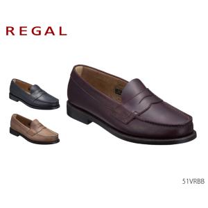 リーガル REGAL 51VRBB 51VR BB メンズ ビジネスシューズ モカシンローファー