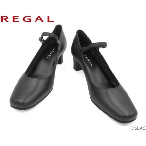 リーガル パンプス ストラップ レディース 靴 REGAL F76L フォーマル 仕事 オフィス ビ...