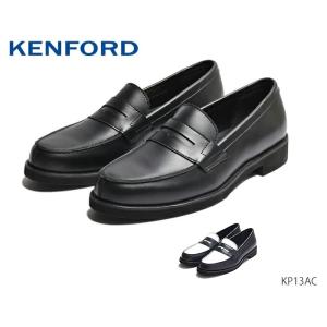 KENFORD ケンフォード 靴 メンズ ローファー リーガル社製 革靴