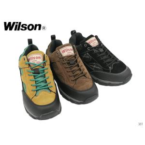 ウィルソン スニーカー ローカット メンズ 靴 WILSON 381