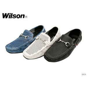 ウィルソン Wilson 8804 メンズドライビングシューズ デッキシューズ モカシン ローファー スリッポン ビット パンチング