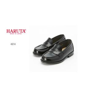 ハルタ HARUTA キッズ 4814 コインローファー 3E ローファー 靴｜precios