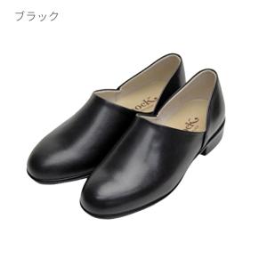HARUTA（ハルタ） レディース HEEL-UP W'S SPOCK SHOES スポック
