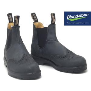 blundstone 1472 rustic black