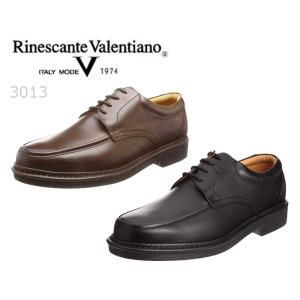 リナシャンテバレンチノ Rinescante Valentiano 3013 日本製 ビジネスシューズ
