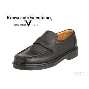 リナシャンテバレンチノ Rinescante Valentiano 3101 日本製 ビジネスシュー...