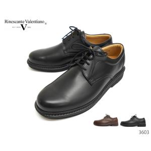 Rinescante Valentiano リナシャンテバレンチノ 3603 メンズ プレーントゥ ...