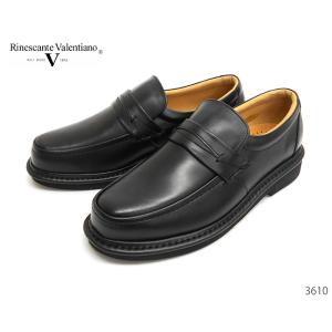 Rinescante Valentiano リナシャンテバレンチノ 3610 メンズ ローファー ビ...