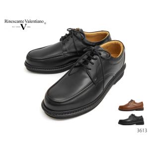 Rinescante Valentiano リナシャンテバレンチノ 3613 メンズ ビジネスシュー...