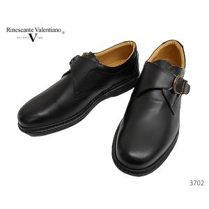 Rinescante Valentiano リナシャンテバレンチノ 3702 メンズ ビジネスシュー...