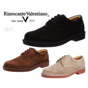 リナシャンテバレンチノ Rinescante Valentiano 3823 日本製 ビジネスシュー...
