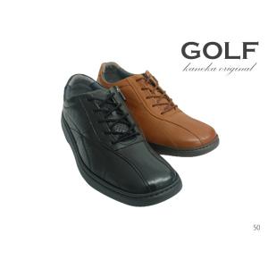 金谷製靴 カネカ GOLF ゴルフ 50 日本製 シープスキンシボ革 羊革 4E ウォーキングシュー...