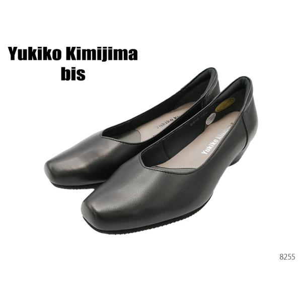 Yukiko Kimijima bis ユキコ キミジマ ビス 172-8255 レディース 通勤 ...