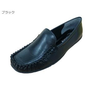 Airy step エアリーステップ 59-6339 柔らかいレザー トラッドカジュアル モカシンシ...