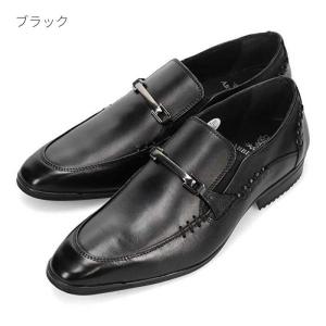 3E相当 幅広 ワイド ヒロココシノ オム メンズ HIROKO KOSHINO HOMME