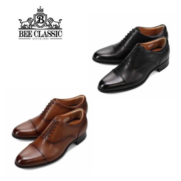 マドラス 製 BEE CLASSIC ビークラシック 5cm ヒールアップ 内羽根ストレートチップ・...